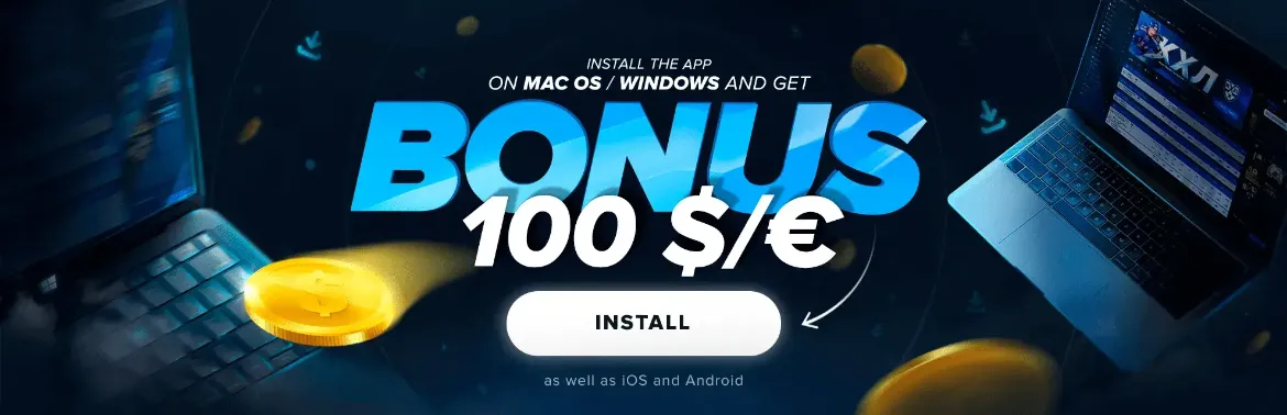 1win bonus free