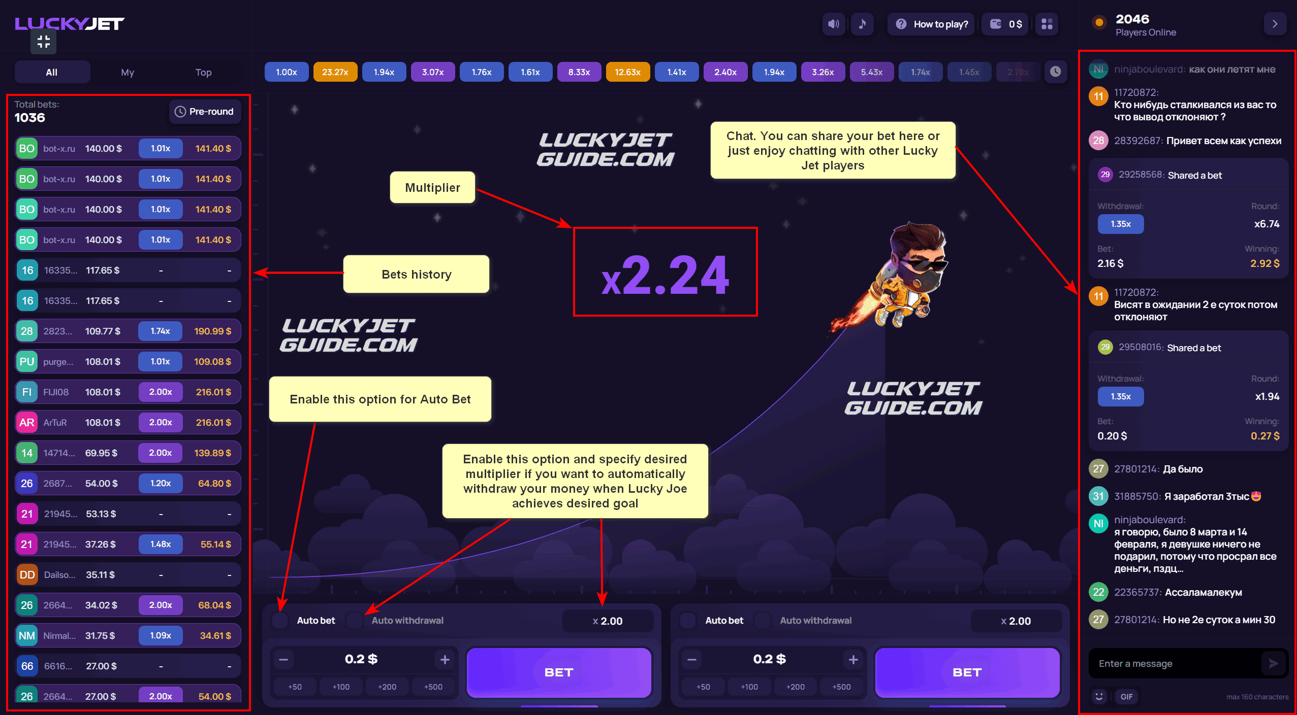 Lucky jet hack lucky jetone info